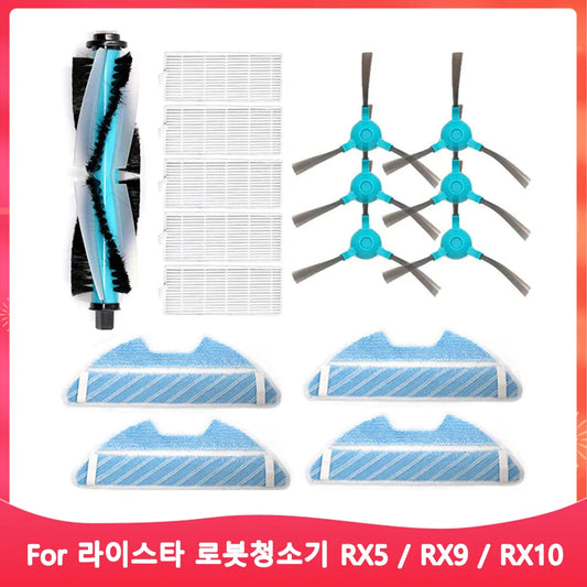 Compatible For 이스타 로봇청소기 RX5, RX9, R10 LIFERO Robot Vacuum Cleaner Accessories Spare Parts Main Side Brush Hepa Filter Mop Cloth