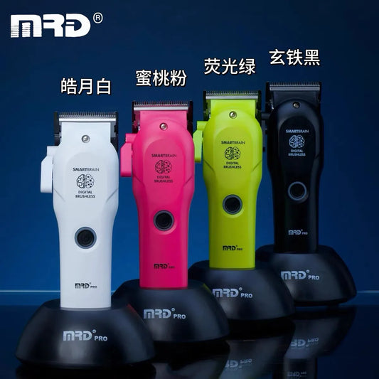 MRD Molda New Cerebellum Flower Oil Head Gradient Push Engraving Reasoning Send Dry And Wet Hair HC3969ST