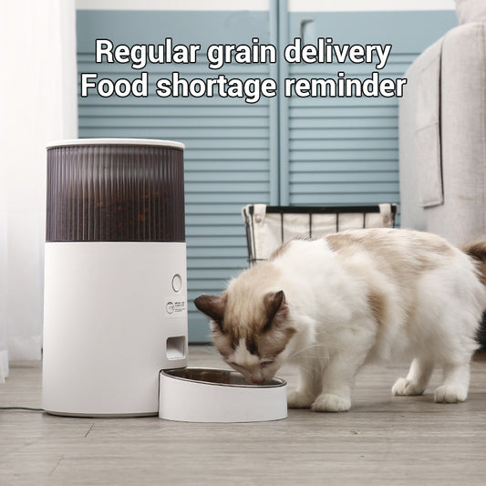 Intelligent Pet Feeder Timed And Quantitative Automatic Cat Feeder Feeding Machine For Cats and Dogs