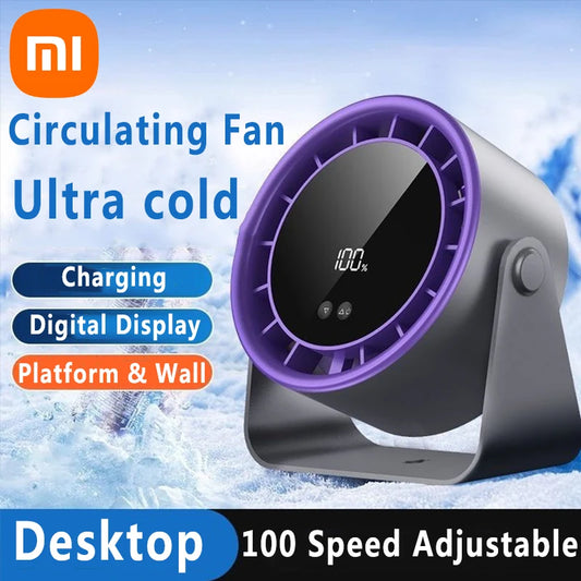 Xiaomi Desktop Fan High-speed 100 Speed Adjustable Circulating Fan Charging Digital Display Turbine Wall Mounted Desktop Fan