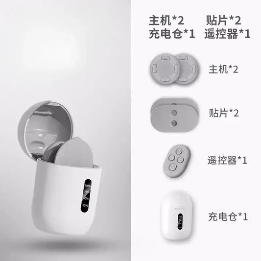 Youpin Pocket Intelligent Massage Patch Cervical Massager Portable Shoulder and Neck Multifunctional Massager Home Fascia Patch
